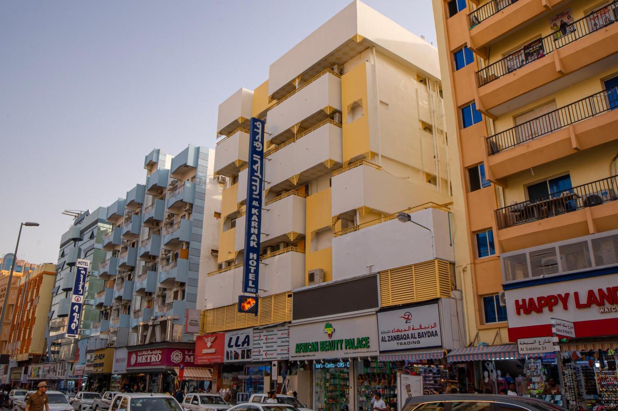 Al Karnak Hotel - Branch Dubaj Exteriér fotografie